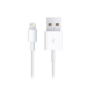 Cable Lightning a USB 85cm iPod iPhone iPad Electrónica CEA