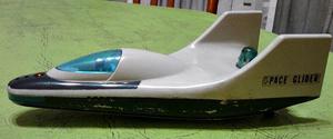 Space Glider - Vintage hobbies - en caja original -