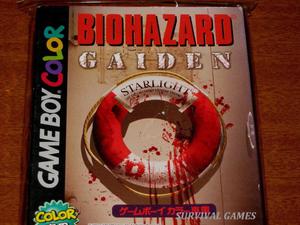 Biohazard Gaiden - Gameboy Color