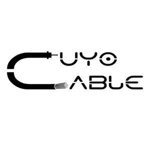 Cuyo Cable - Cables de Acero Mecanizados