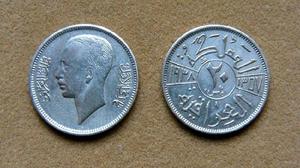Moneda de 20 fils de plata Irak 1938