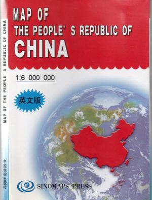 Mapa De China 