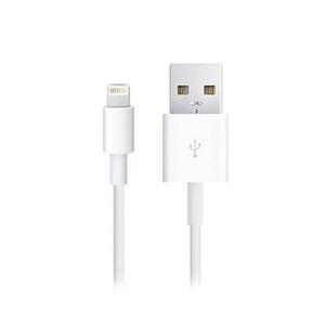 Cable Lightning a USB 1mt iPod iPhone iPad superior