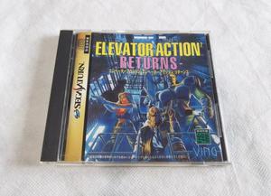Elevator Action Returns Sega Saturn