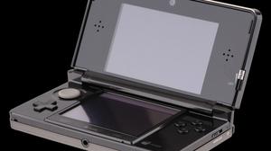 Nintendo 3DS Completa