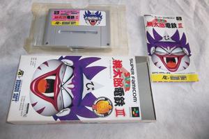 Super Momotaro Densetsu 3 Super Famicom