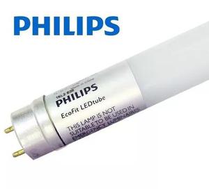 Tubo Led 16w Reemplazo 36w T8 Philips Ecofit