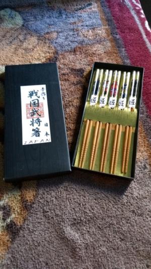 Palitos de Japón originales