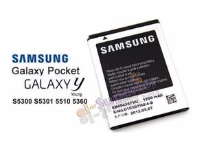 Batería Samsung Galaxy Pocket S S Young S B
