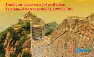 intérprete traductor guia en Beijing Pekin