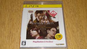 Biohazard Revival Selection HD - Nuevo sellado