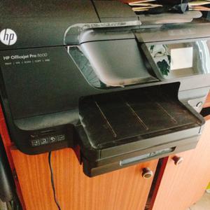 Impresora Hp  Multifunción s/tinta
