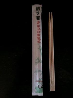 Palitos de bambú para Sushi x 20 unid