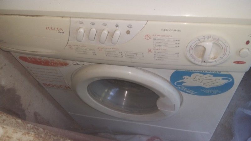 Lavarropas bosch funcionando