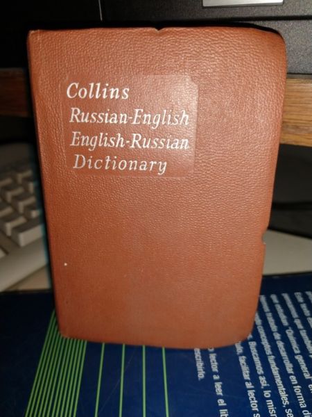 Dictionary Russian English - English Russian - Collins Gem