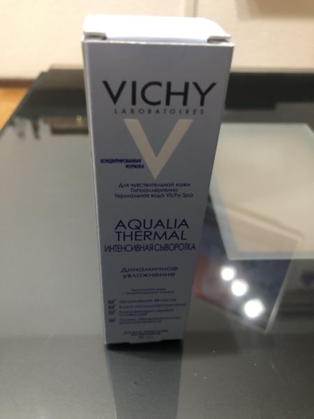 Vichy aqualina thermal