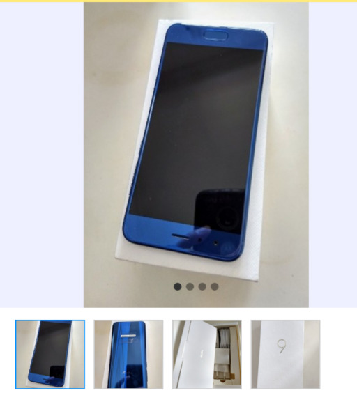 Huawei Honor 9 Dual Sim 64 GB 4 gb
