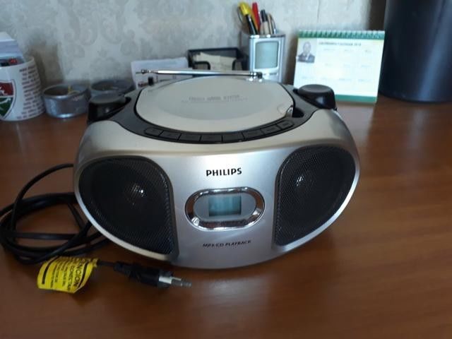 Reproductor Philips..