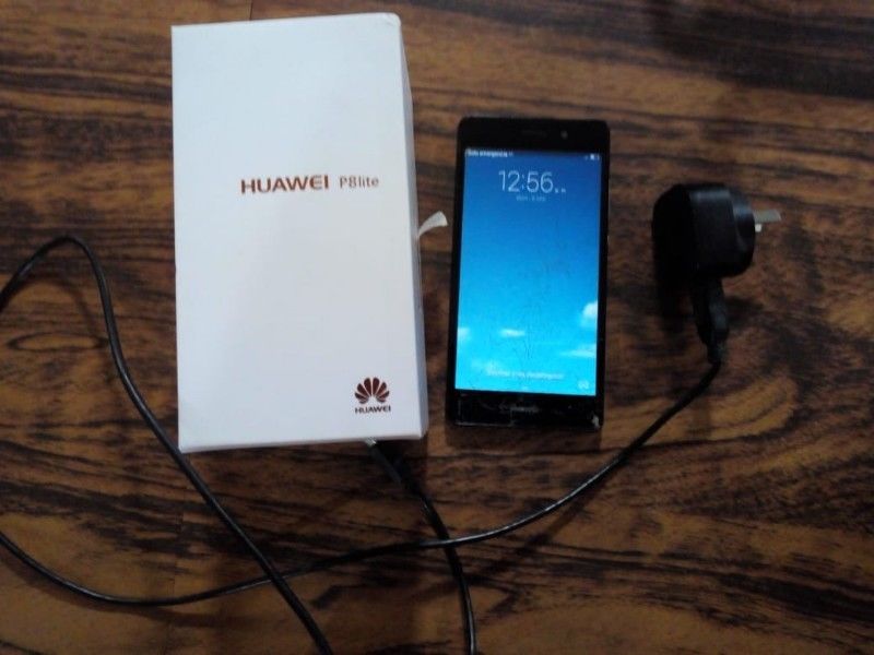 VENDO CELULAR HUAWEI P8LITE