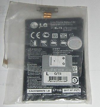 Batería Lg Optimus G E970 E973 E975 E977 Y Nexus 4 Mod