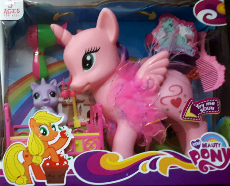 Beauty Pony con luz y sonido