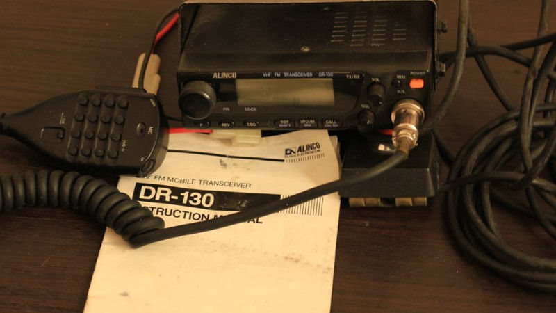 Radio Vhf Alinco Dr-130