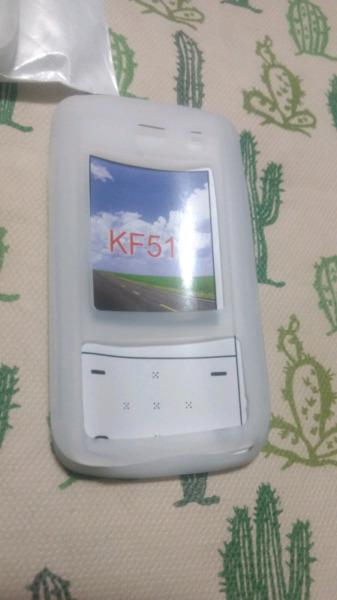 Funda para LG Nueva modelo KF510 Slide marca Dash.