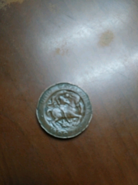 Moneda UNIO CATALANISTA 
