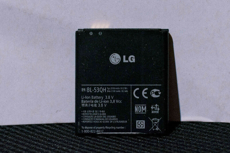 Bateria Para LG Optimus L9 (modelo: BL-53QH 3.8V) poco uso