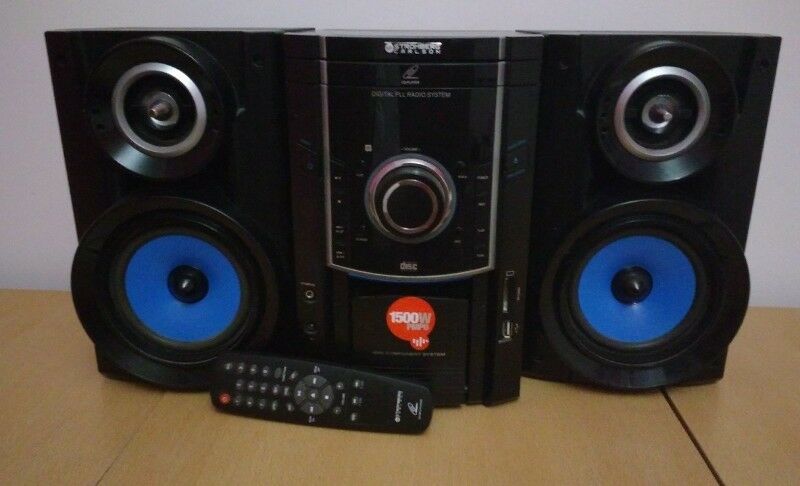 VENDO EQUIPO DE MUSICA