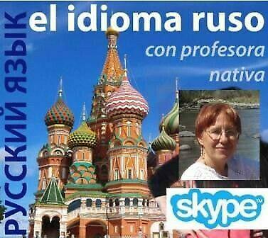 clases de francés y de ruso por skype