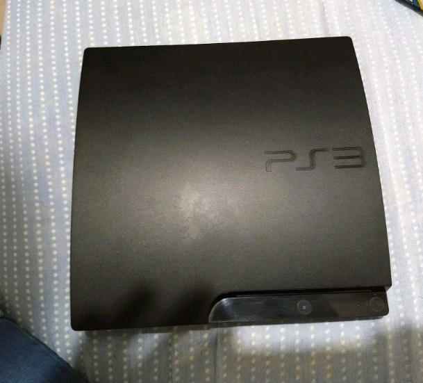 Vendo Playstation 3