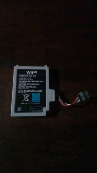 Bateria Wii U gamepad