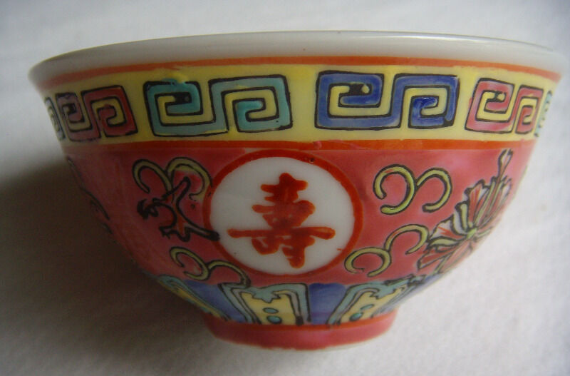 Bowl De Porcelana - Chino - Antiguo - 9 Cm X 4.5 Cm