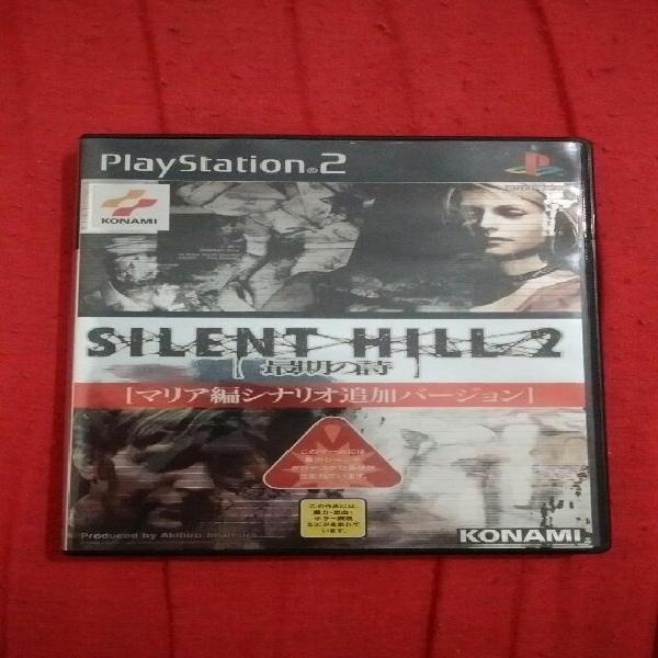 Juegos Ps2 Silent Hill 2 Special Ntsc J