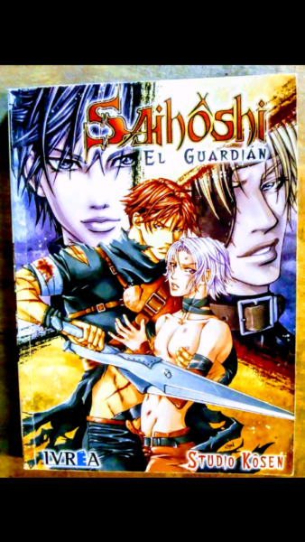 Sahioshi El Guardian - Studio Kosen. Manga/Cómic japones