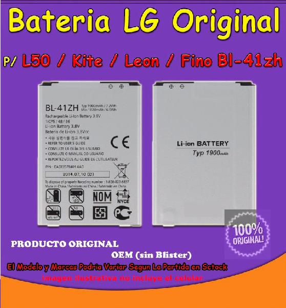 Batería Lg Original Bl41zh Lg L50 / Kite / Leon / Fino