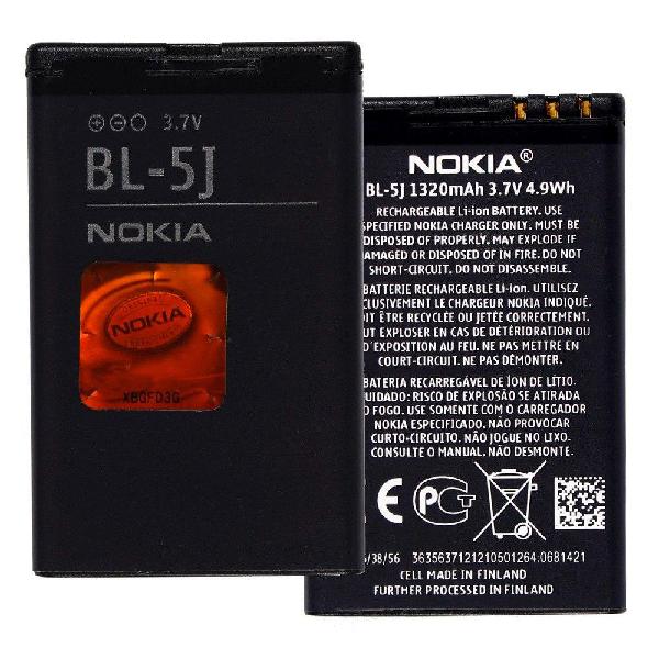 Batería Nokia Lumia Bl5j C3 Lumia 520 5800 C3 X6 Y Original