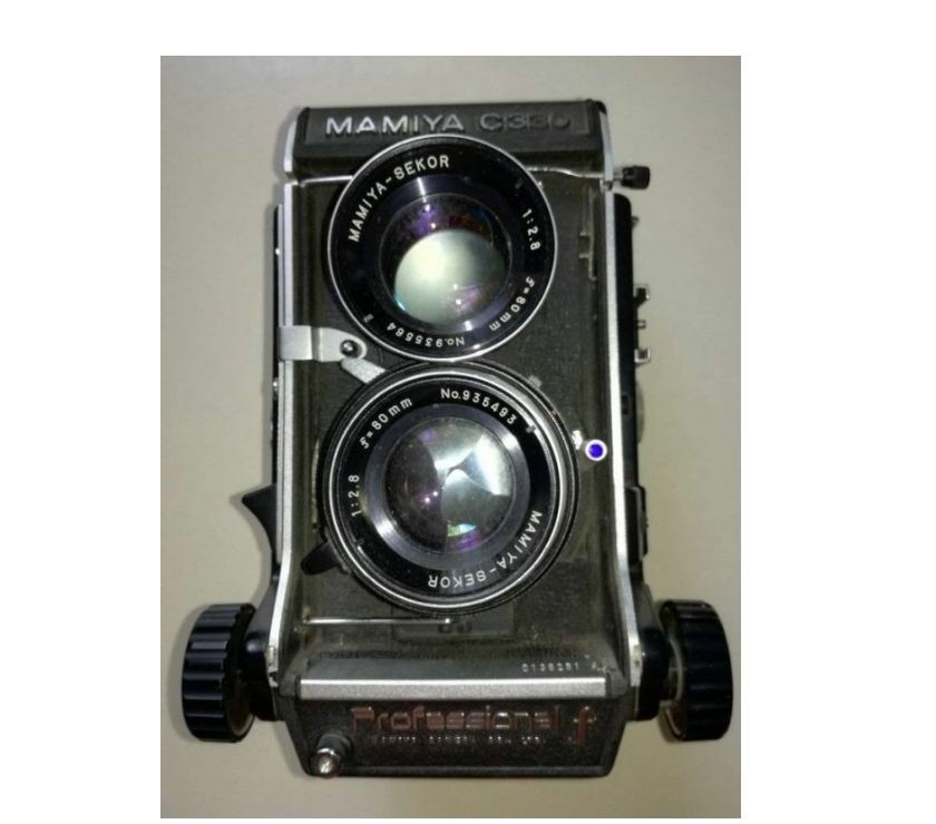 Se vende cámara de fotos profesional MAMIYA C330