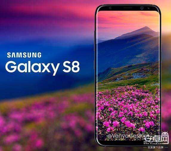 Samsung S8 G950f64gb 4k libre nuevos libres
