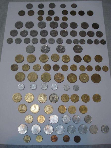 Colección de Monedas Arg. X117u.