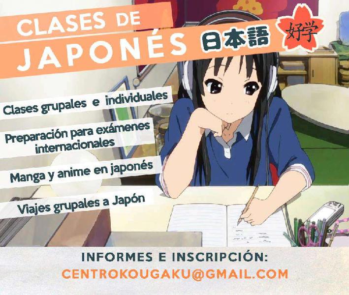 Clases de japones en Banfield