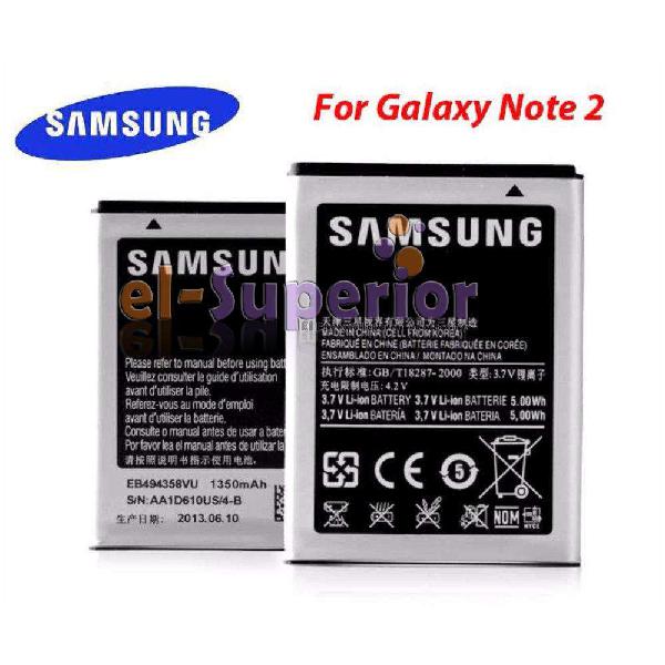 Bateria Samsung Galaxy N7100 Note 2 Original Obeisco