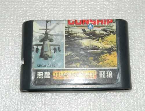 Gunship - Juego De Sega