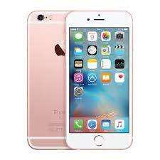 iPhone 6S 64 Gb Rose Gold