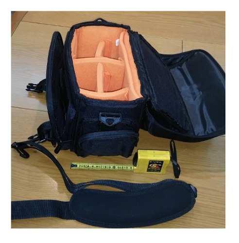 Bolso Fotográfico Para 1 Dslr + 3 Lentes + Tripode