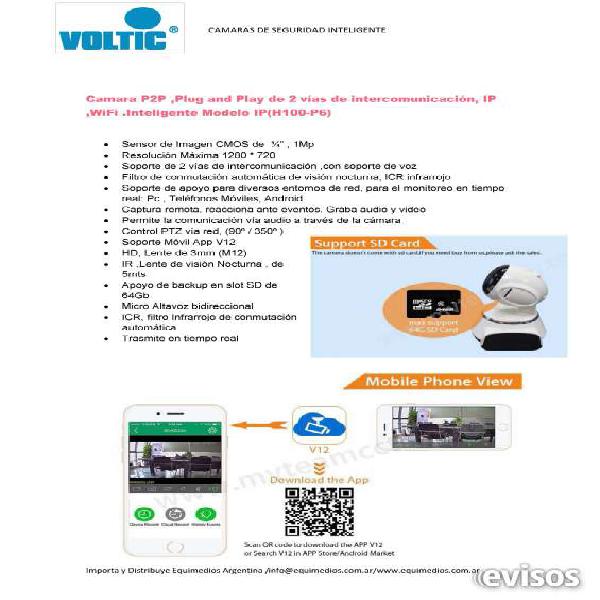 Camaras de video vigilancia smart ip wifi hd en Lanús