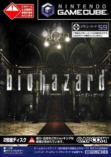 Biohazard Resident Evil 1 Nintendo Gamecube Palermo Z Norte