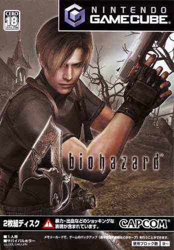 Biohazard Resident Evil 4 Nintendo Gamecube Palermo Z Norte