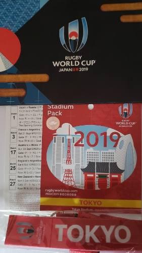 Entradas Cat D Rugby World Cup 2019 2 Stadium Pack Tokyo